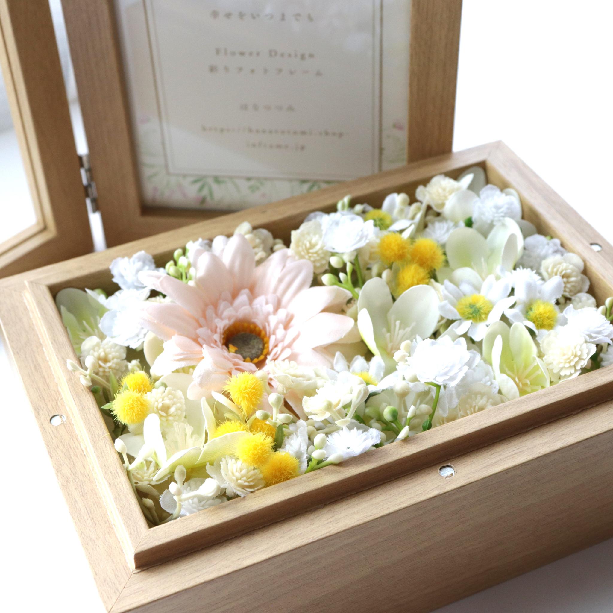 フォトフレーム M版　オーダー承ります💕　結婚祝い・出産祝い・お祝いの贈り物 | 3枚目