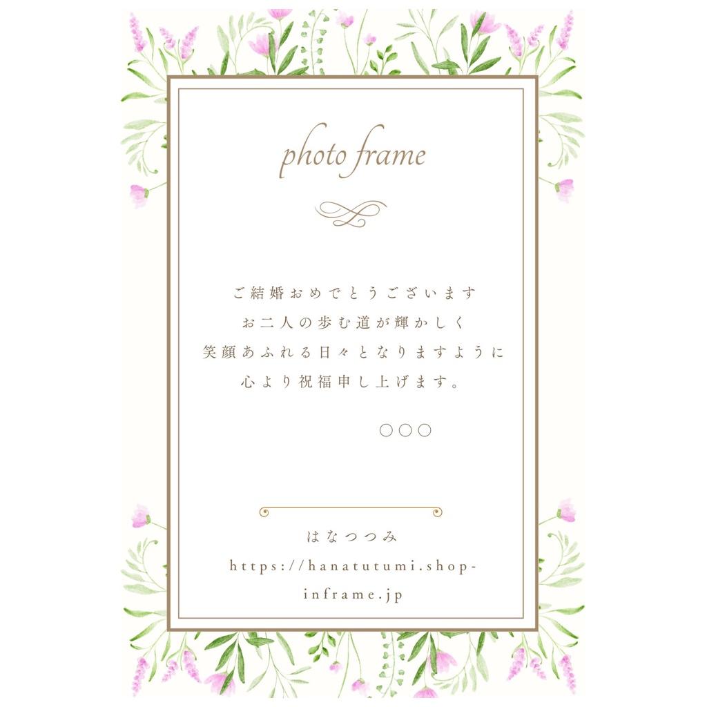 フォトフレーム L版　オーダー承ります💕　結婚祝い・出産祝い・お祝いの贈り物 | 5枚目