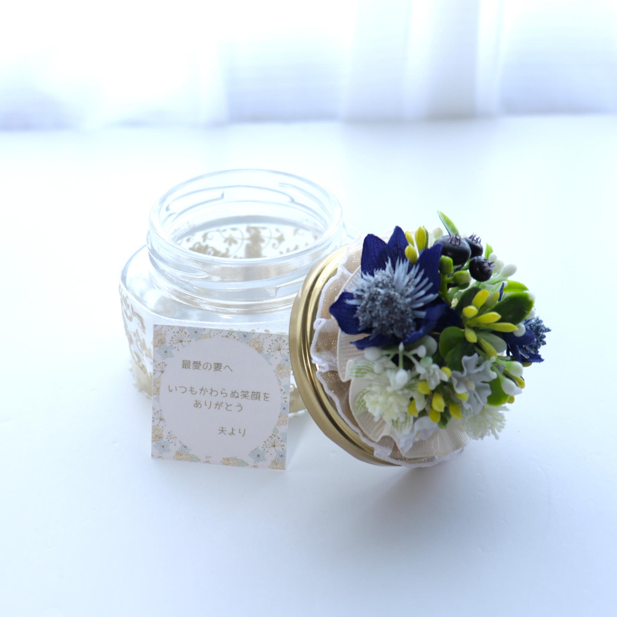 メッセージフラワー　花小瓶　ドラジェ | 6枚目