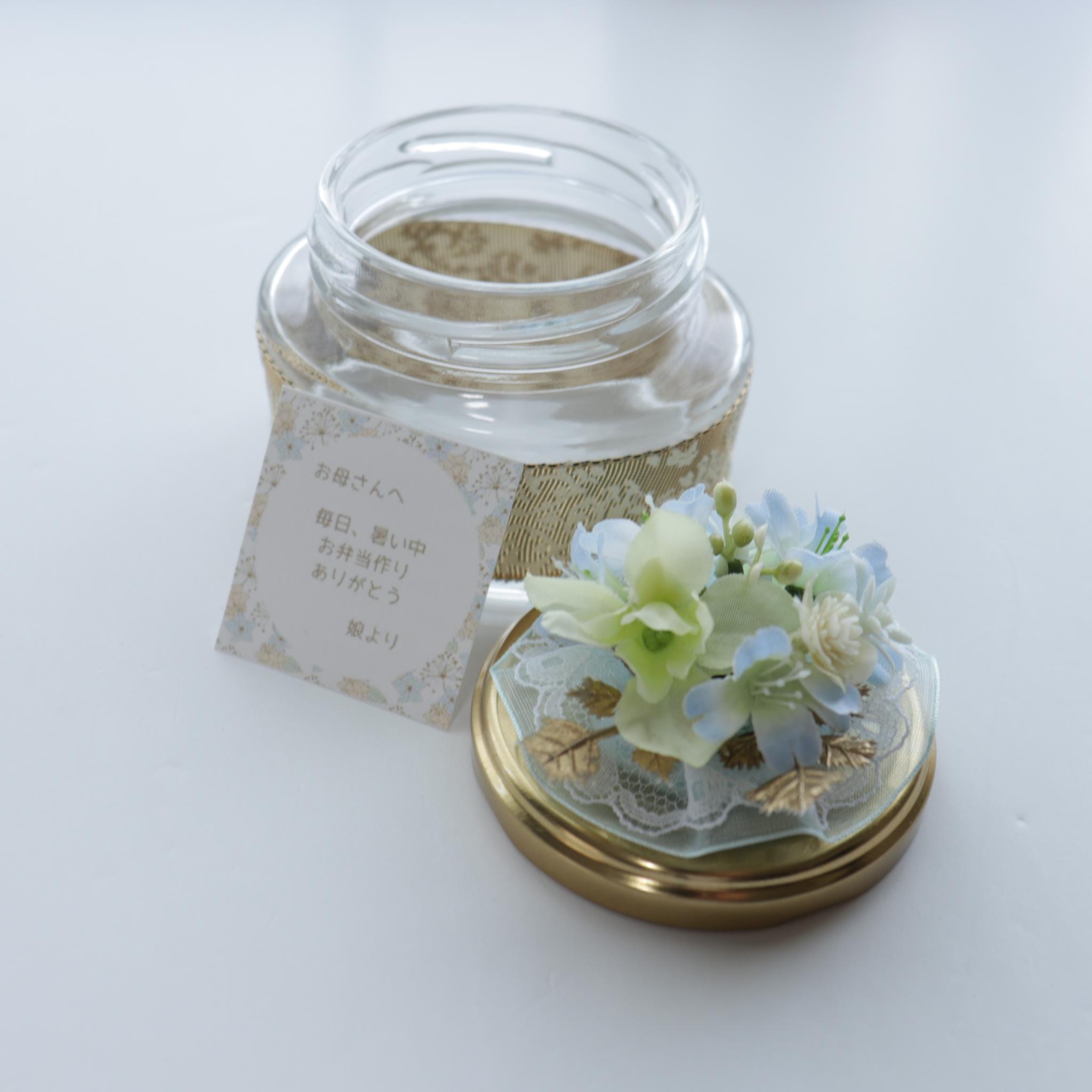 【メッセージフラワー　花小瓶　ブルーレース】 | 5枚目