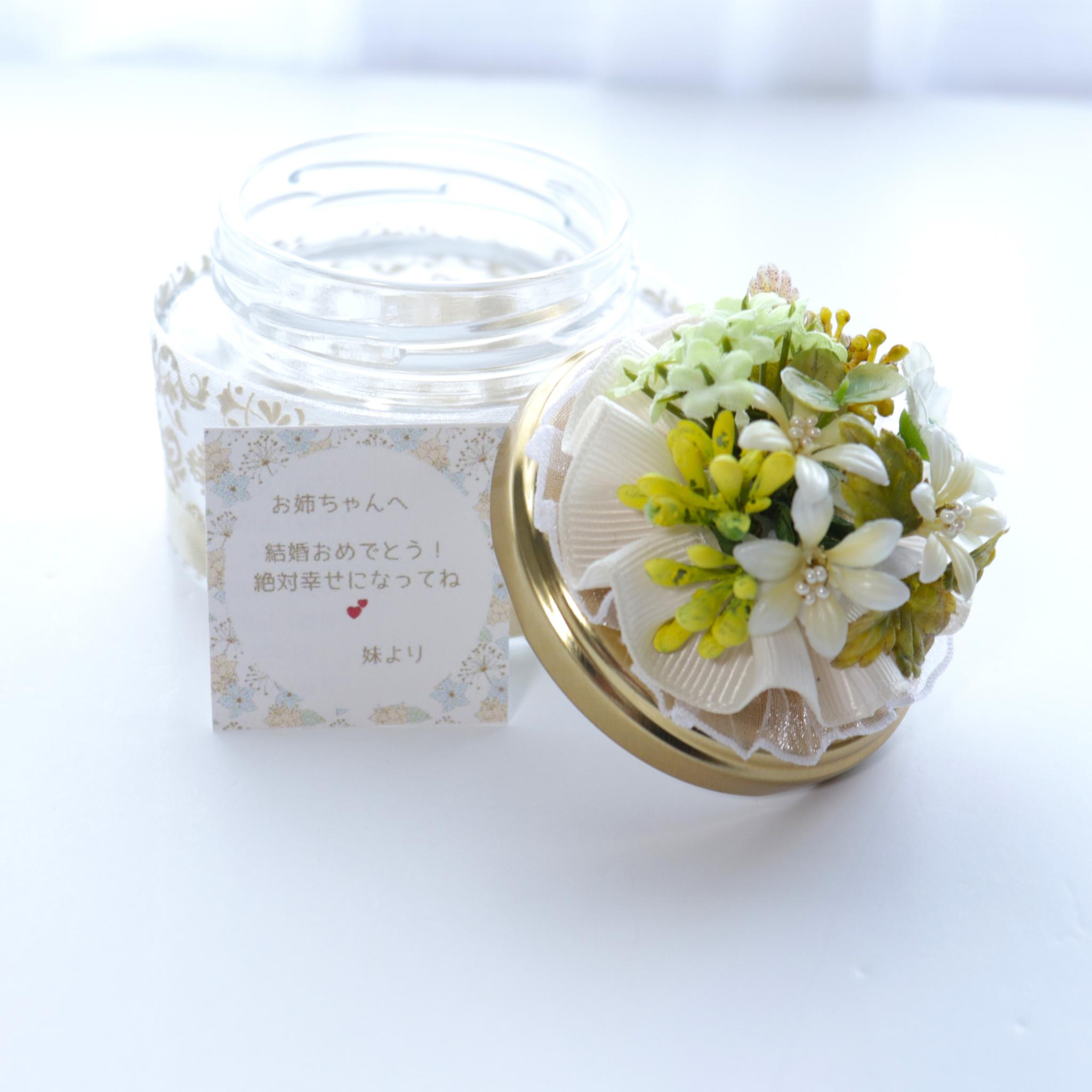 メッセージフラワー　花小瓶　黄色のドラジェと可憐な小花 | 5枚目