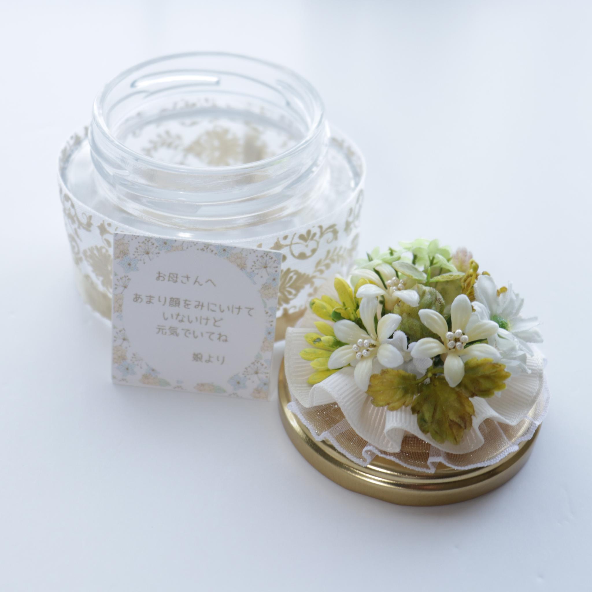 メッセージフラワー　花小瓶　黄色のドラジェと可憐な小花 | 6枚目