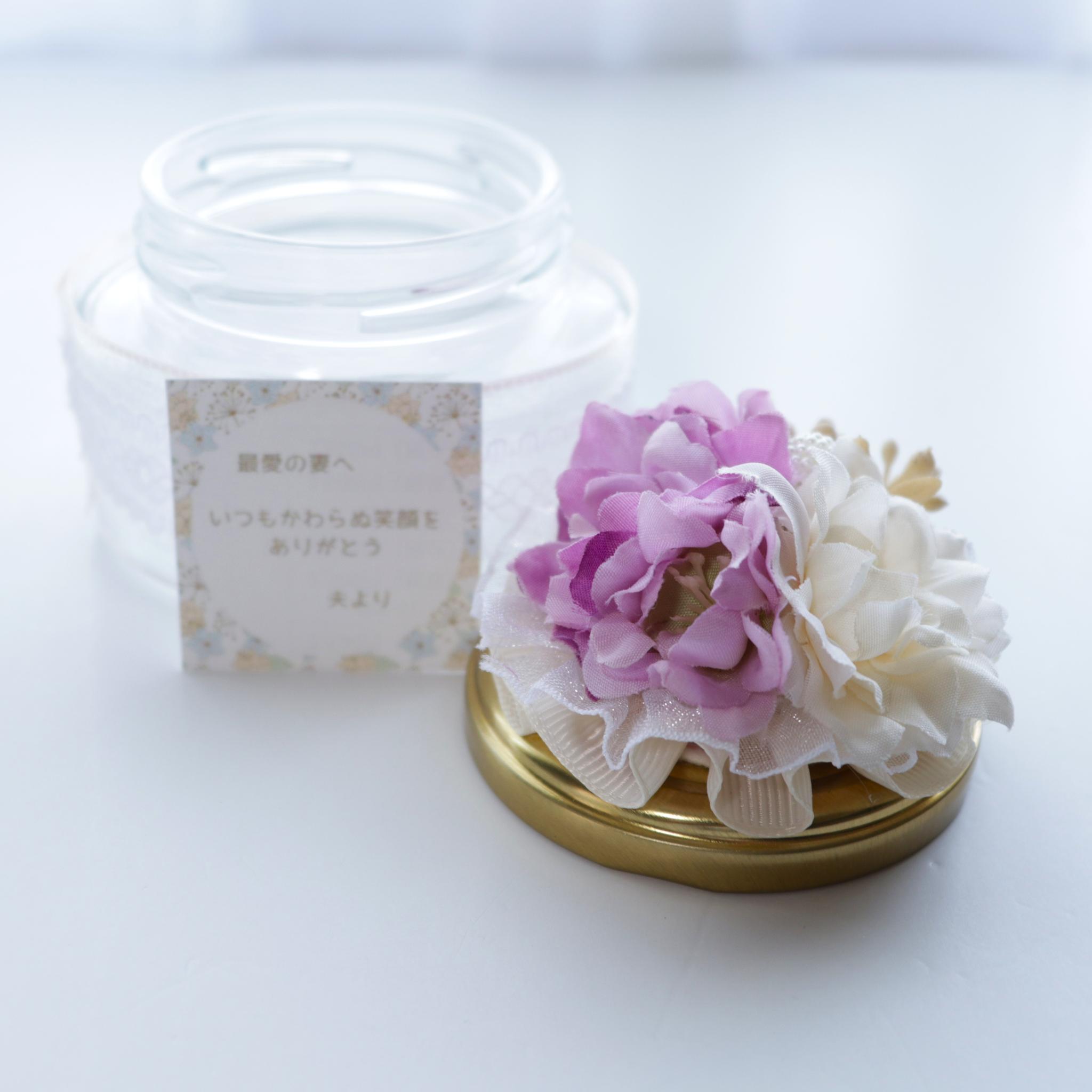 メッセージフラワー　花小瓶　ラベンダーカラー | 6枚目