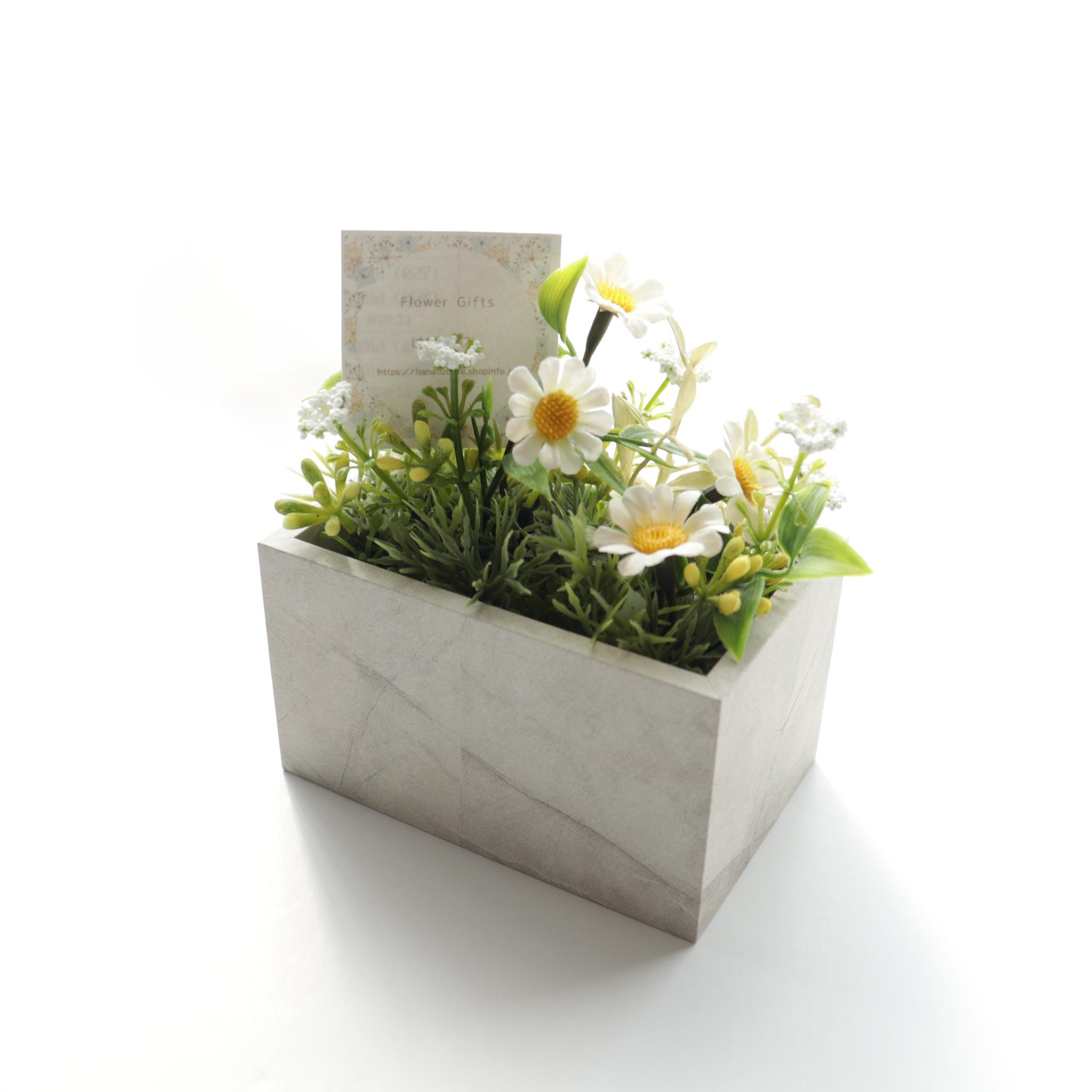 【送料込】メッセージフラワー【Floral box】野の花 (送料:北海道・沖縄別途金額) | 2枚目